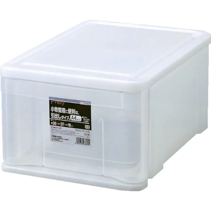 【CAINZ-DASH】天馬 プレクシーケース S クリアナチュラル 260×370×180 110005854【別送品】