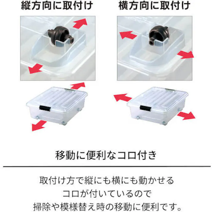 【CAINZ-DASH】天馬 ロックシード 50浅型 110006025【別送品】