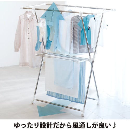 CAINZ-DASH】天馬 PORISH 室内物干しX型 PS－01 811000087