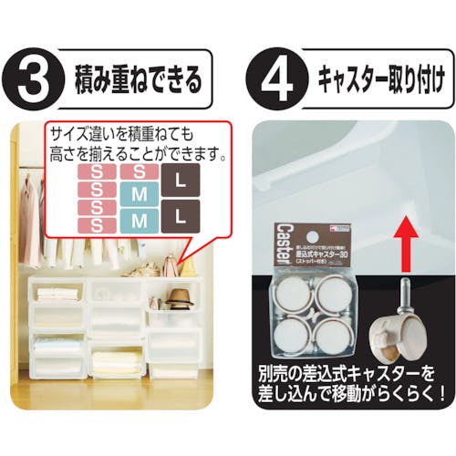 CAINZ-DASH】天馬 PRXカバコ S クリアブラウン 450