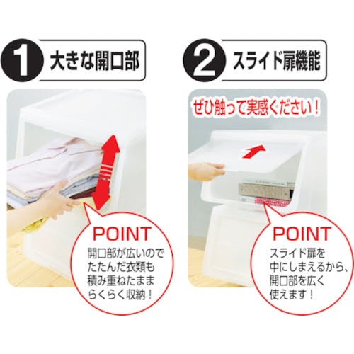 CAINZ-DASH】天馬 PRX カバコ ワイドM クリア 110007809【別送品