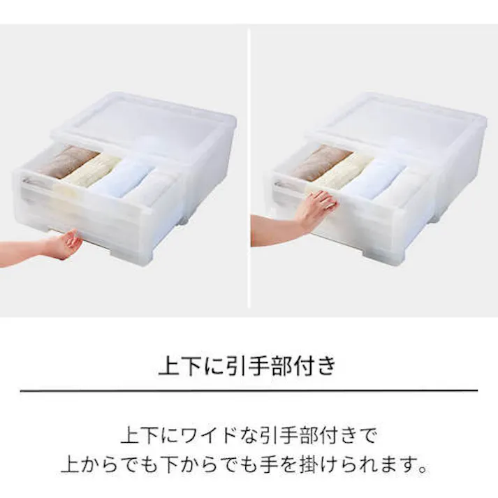 【CAINZ-DASH】天馬 PRX カバゾコ 45深型 クリア 110008750【別送品】