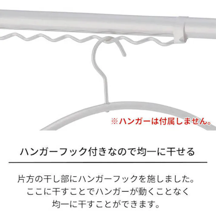 【CAINZ-DASH】天馬 PORISH アルミ伸縮式布団干しX型コンパクト PS-34A 811000683【別送品】