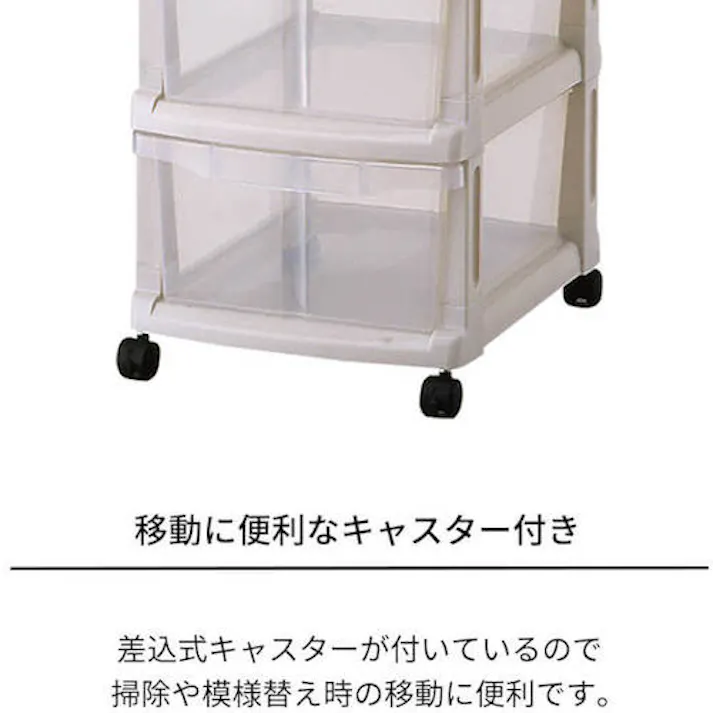 【CAINZ-DASH】天馬 ユニフィット 組立式5段 110000249【別送品】