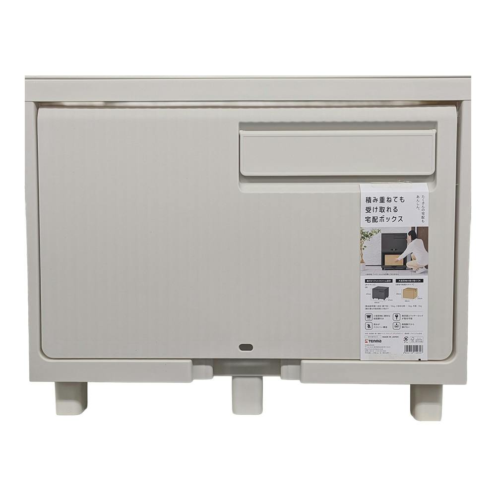 のん★☆様【お取り置き15日迄】 ZXH-BRU-(1)｜テルワールド（NTT中古ビジネスフォン販売店）