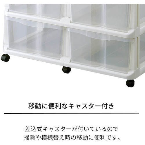 CAINZ-DASH】天馬 押入れ収納ケース WM－306 110000924【別送品