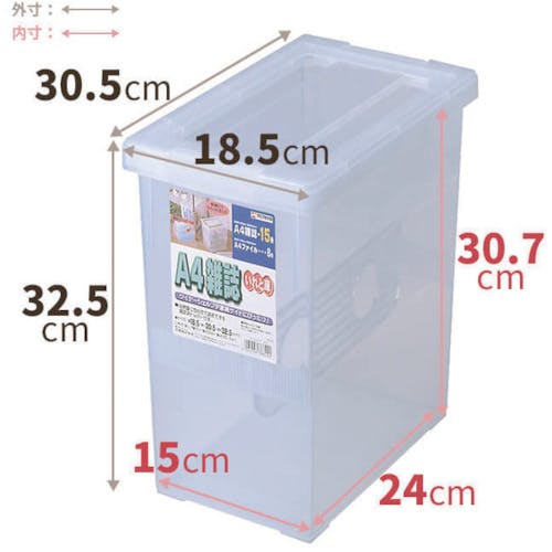 CAINZ-DASH】天馬 A4・雑誌いれと庫 クリア 185×305 CAINZ-DASH】天馬 A4・雑誌いれと庫 クリア 185×305