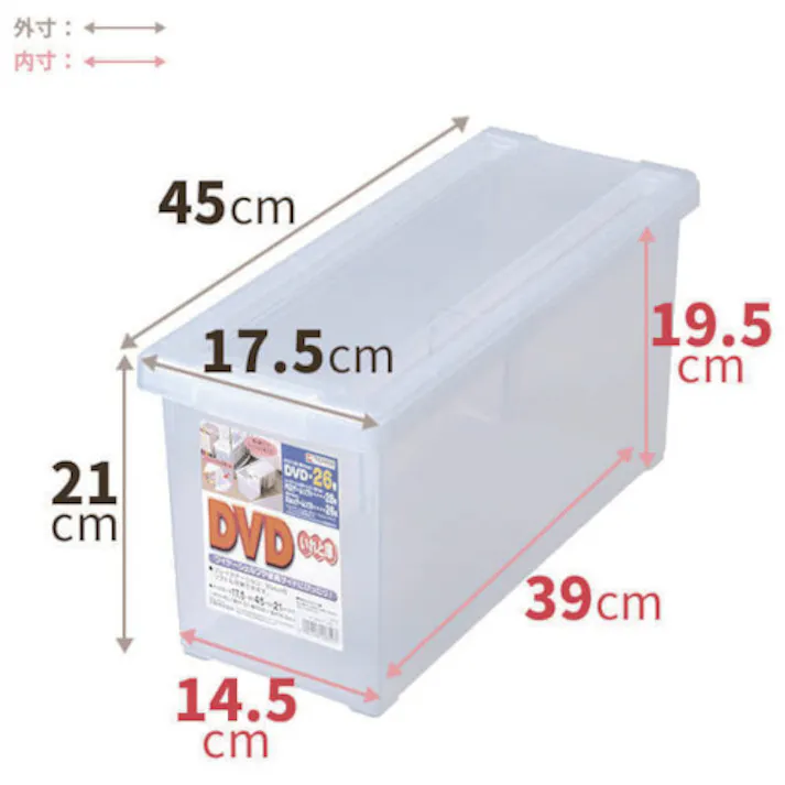【CAINZ-DASH】天馬 DVDいれと庫 クリア 175×450×210 110001033【別送品】