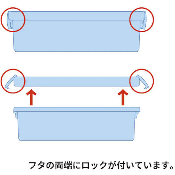【CAINZ-DASH】天馬 DVDいれと庫 クリア 175×450×210 110001033【別送品】