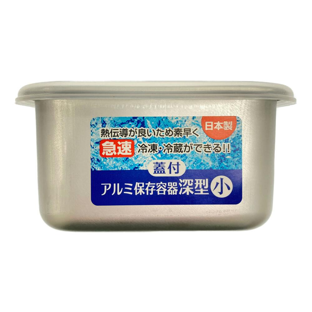 アルミ蓋の保存瓶 楽天市場】ガラス瓶 アルミ蓋の通販