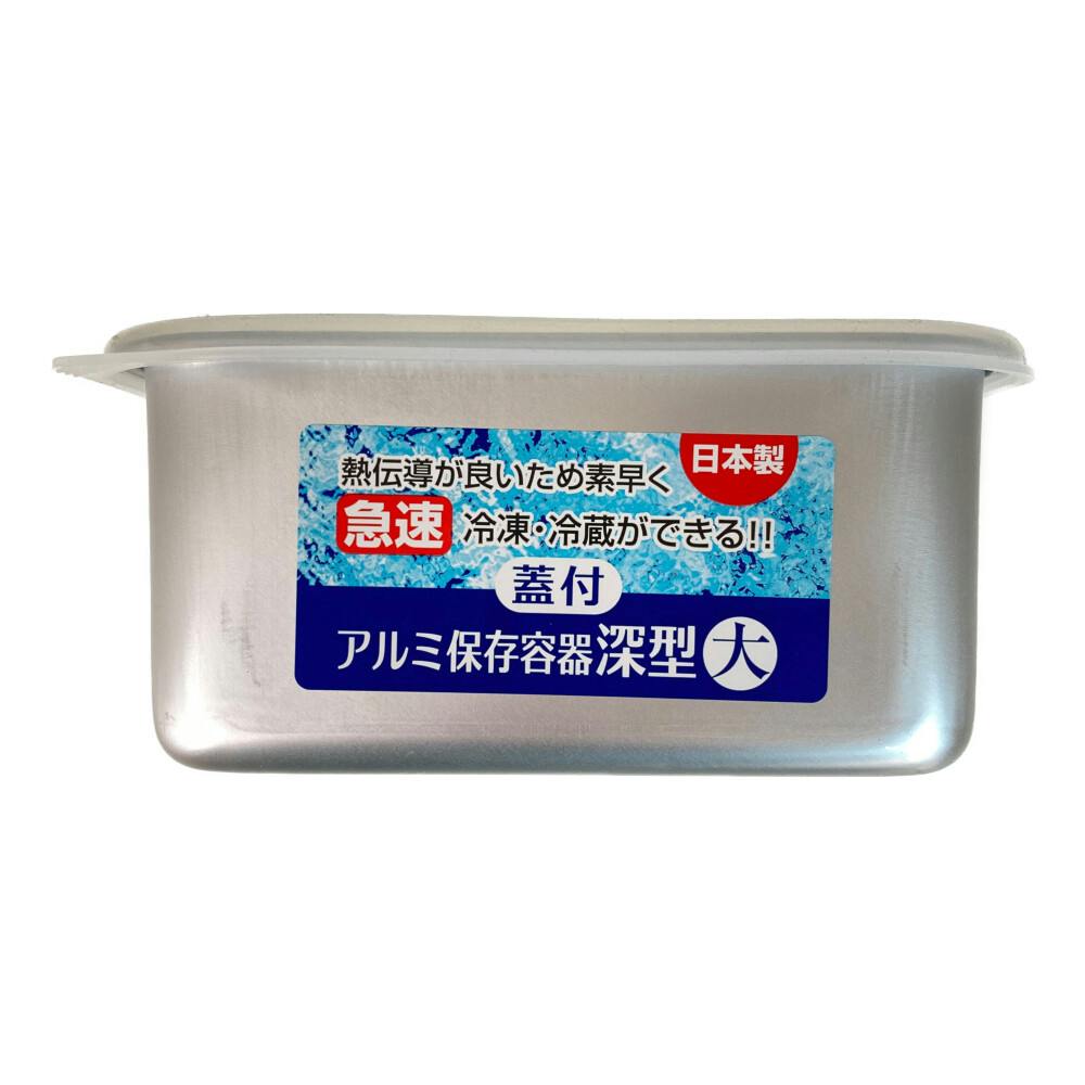 アルミ蓋の保存瓶 楽天市場】ガラス瓶 アルミ蓋の通販