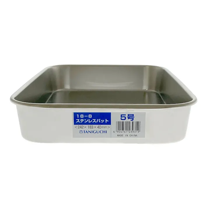ステンレスバット 5号