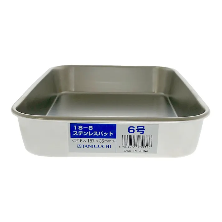 ステンレスバット 6号