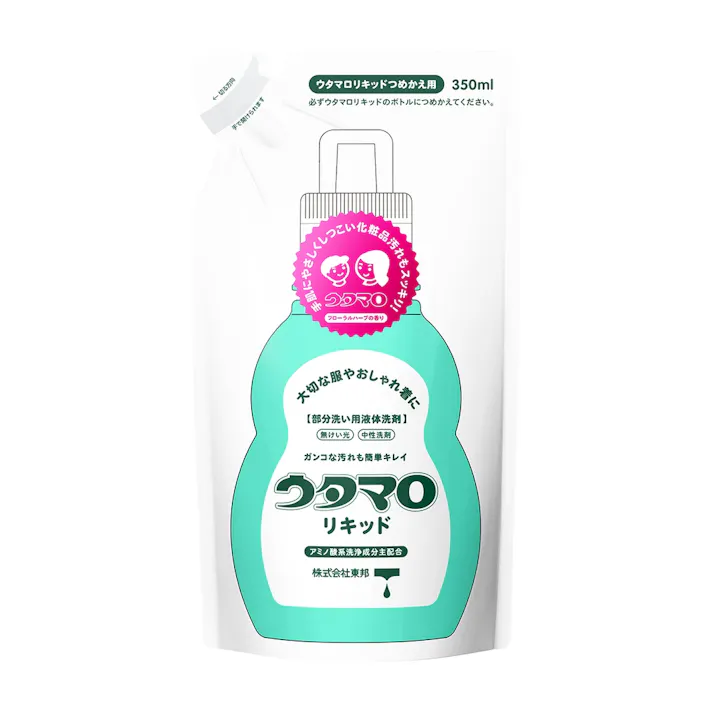 ウタマロリキッド 衣類用液体洗剤 詰替 350ml