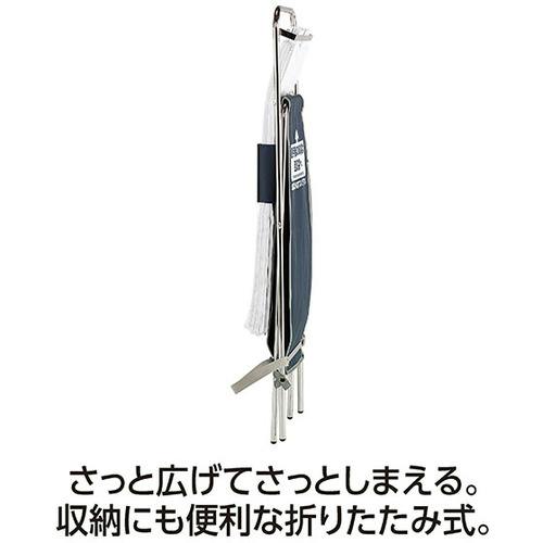 CAINZ-DASH】テラモト 折りたたみ傘袋スタンド UB-288-900-0【別送品