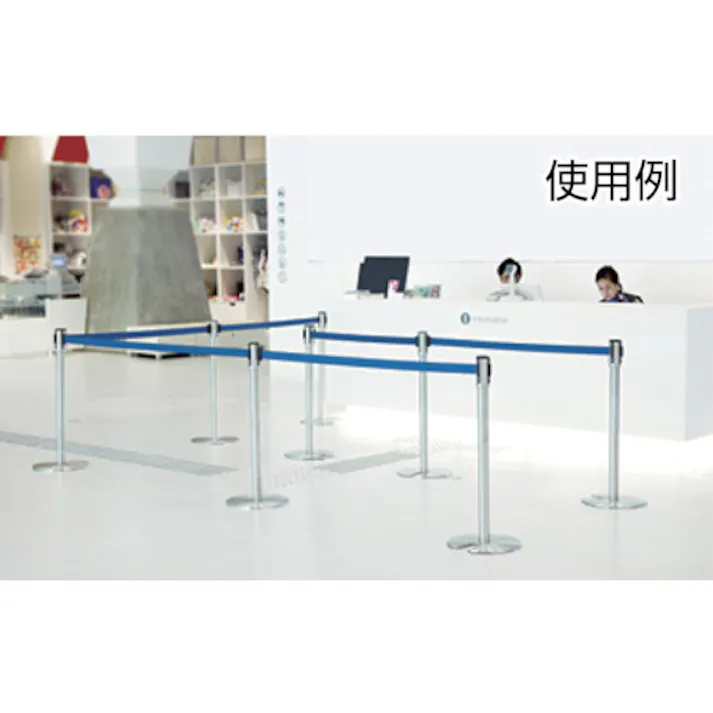 【CAINZ-DASH】テラモト ベルトパーテーションスタンドD(ステン)ベルト赤 SU-660-500-2【別送品】