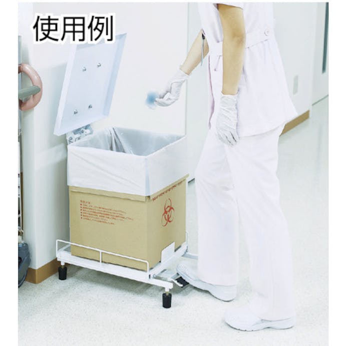 【CAINZ-DASH】テラモト 医療物容器フレームフタ小 DS-241-210-0【別送品】