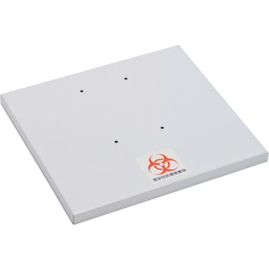 【CAINZ-DASH】テラモト 医療物容器フレーム用フタ中【別送品】