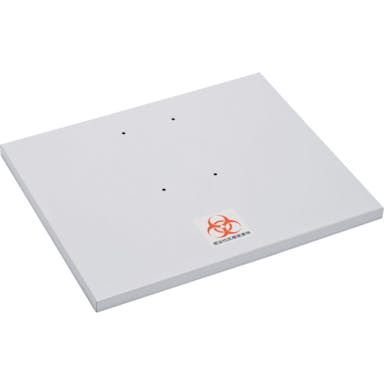 【CAINZ-DASH】テラモト 医療物容器フレーム用フタ大【別送品】