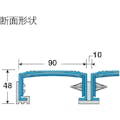 【CAINZ-DASH】テラモト 抗菌安全スノコ（完成品）４００×９００ｍｍ　緑 MR-093-311-1【別送品】