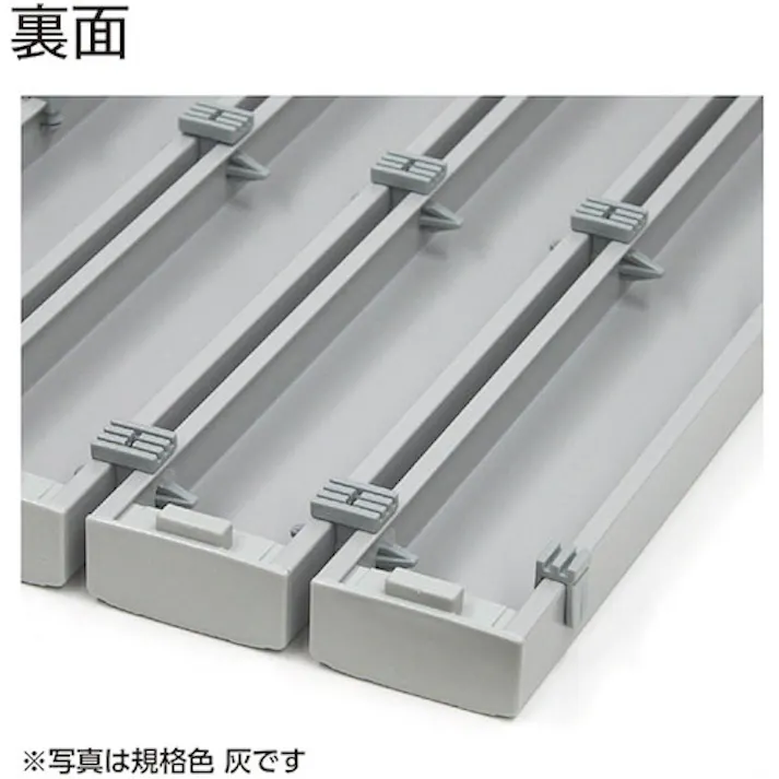 【CAINZ-DASH】テラモト 抗菌安全スノコ(完成品)600×900mm 茶 MR-093-341-4【別送品】