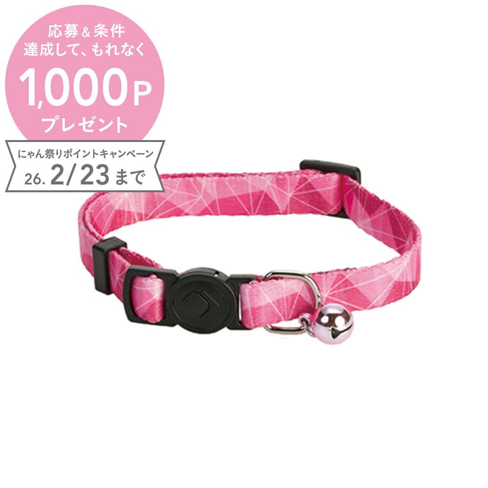 ツナゴ エンビー キャット ライン ピンク