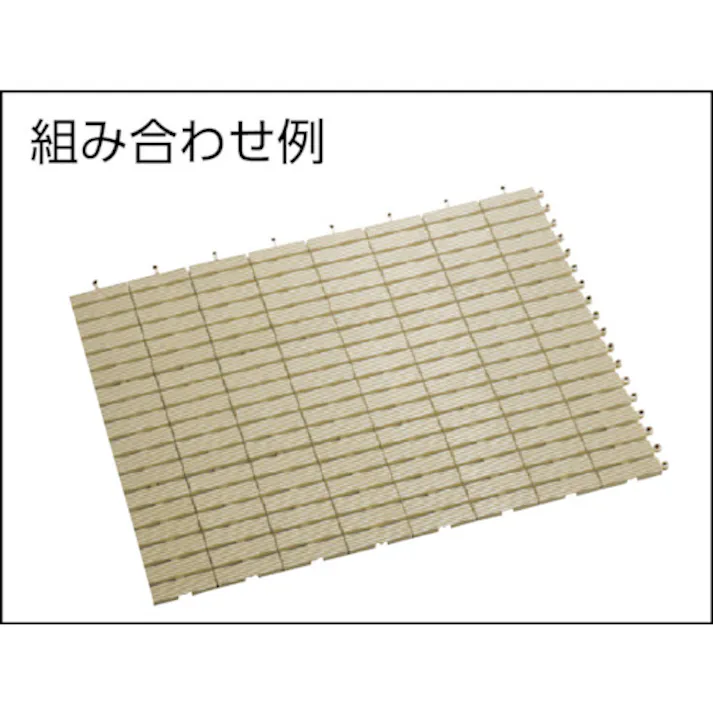 【CAINZ-DASH】テラモト フリーラインマット 灰 150×300mm MR-080-072-5【別送品】