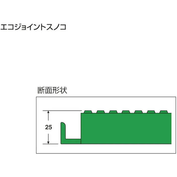 【CAINZ-DASH】テラモト エコジョイントスノコ 若草 MR-091-070-7【別送品】