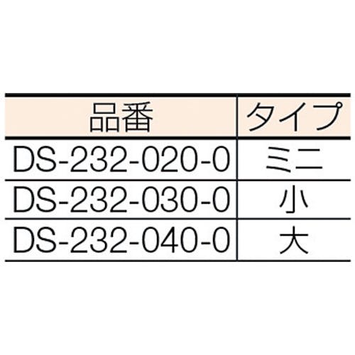 テラモト BMダストカー DS232-040-0 大-kherutfilms.com