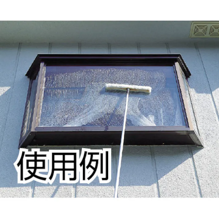 【CAINZ-DASH】テラモト スクイジーステンレススペア40cm HP-512-040-0【別送品】