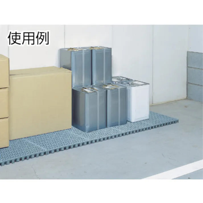 【CAINZ-DASH】テラモト カーゴパレット MR-094-076-5【別送品】