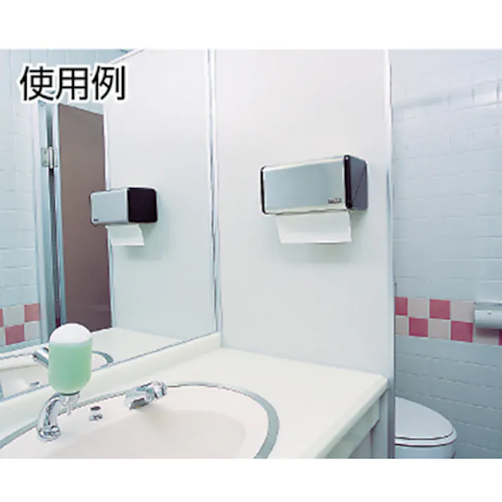 【CAINZ-DASH】テラモト ステンペーパータオルホルダー OT-568-200-0【別送品】