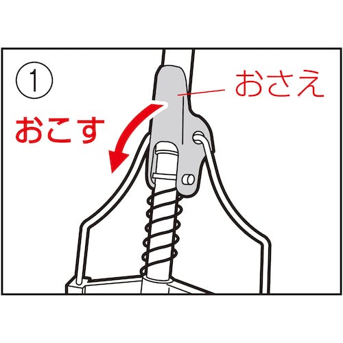 テラモト ダンディスプリング(木柄) CL-320-524-0 10本セット