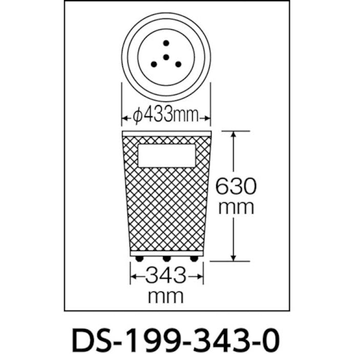 【CAINZ-DASH】テラモト グランド４３０丸ステン１４ DS-199-343-0【別送品】