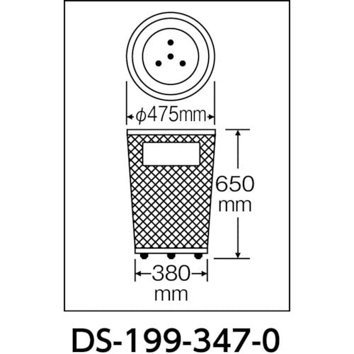 CAINZ-DASH】テラモト グランド４７０丸ステン１４ DS-199-347-0【別送