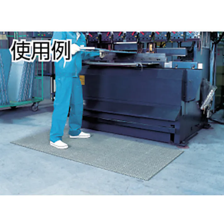 【CAINZ-DASH】テラモト ノンスリップマット 300X300mm MR-153-373-5【別送品】