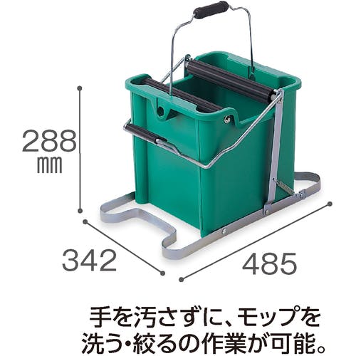 CAINZ-DASH】テラモト モップ絞り器Ｃ型 CE441-500-0【別送品】 | 清掃