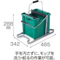 【CAINZ-DASH】テラモト モップ絞り器Ｃ型 CE441-500-0【別送品】