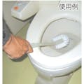 【CAINZ-DASH】テラモト ＭＭトイレブラシＣ CE-898-130-0【別送品】