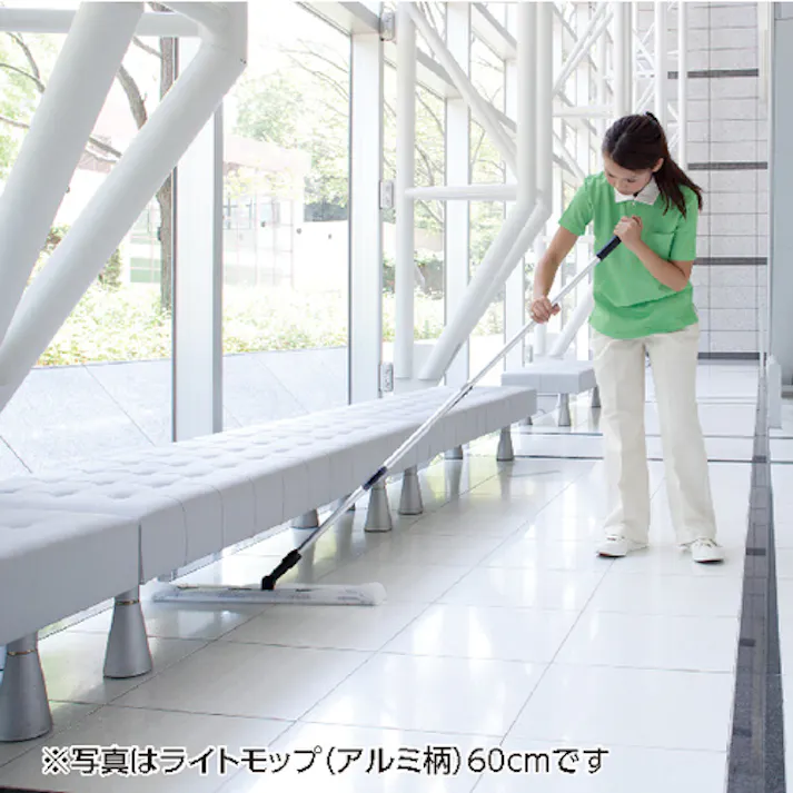 【CAINZ-DASH】テラモト ライトモップアルミ伸縮柄60cm CL-353-060-0【別送品】
