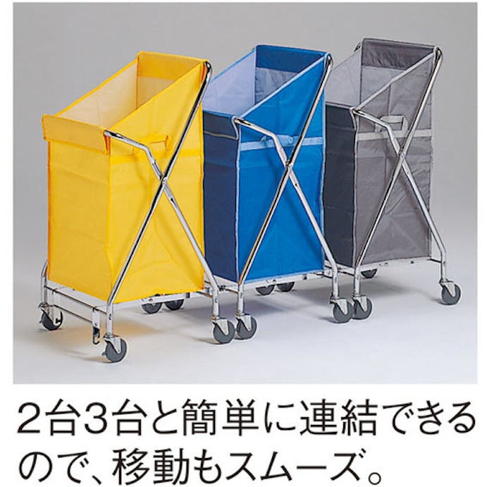 【CAINZ-DASH】テラモト システムカートＡ（袋Ｅ）黄 DS-574-420-5【別送品】