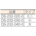 【CAINZ-DASH】テラモト ＢＭダストカー袋　大エコ袋　赤 DS-232-730-2【別送品】