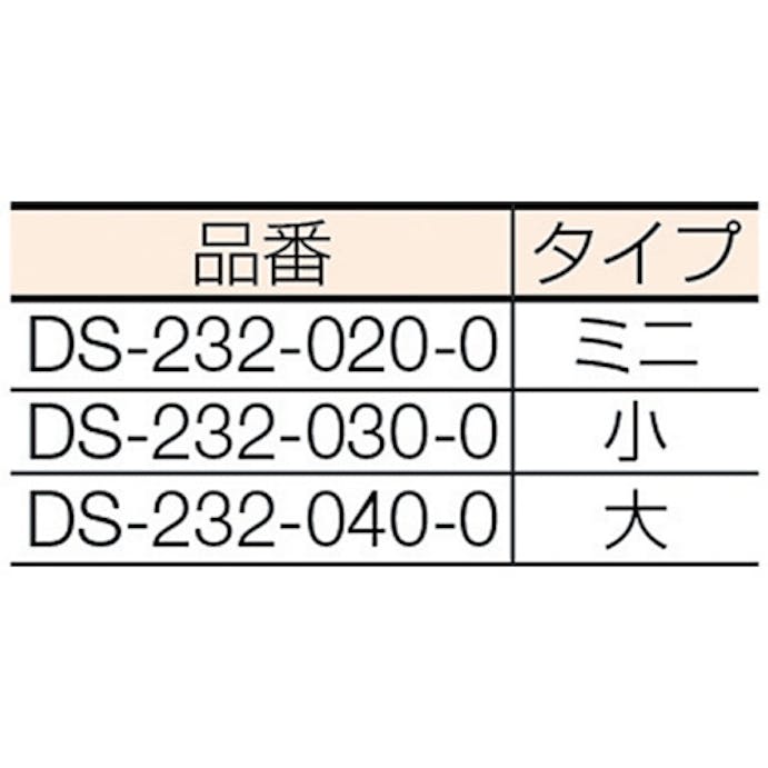 【CAINZ-DASH】テラモト ＢＭダストカー袋　小エコ袋　青 DS-232-710-3【別送品】