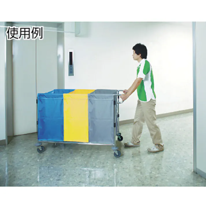 【CAINZ-DASH】テラモト システムカートエコ袋(ブルー) DS-574-310-3【別送品】