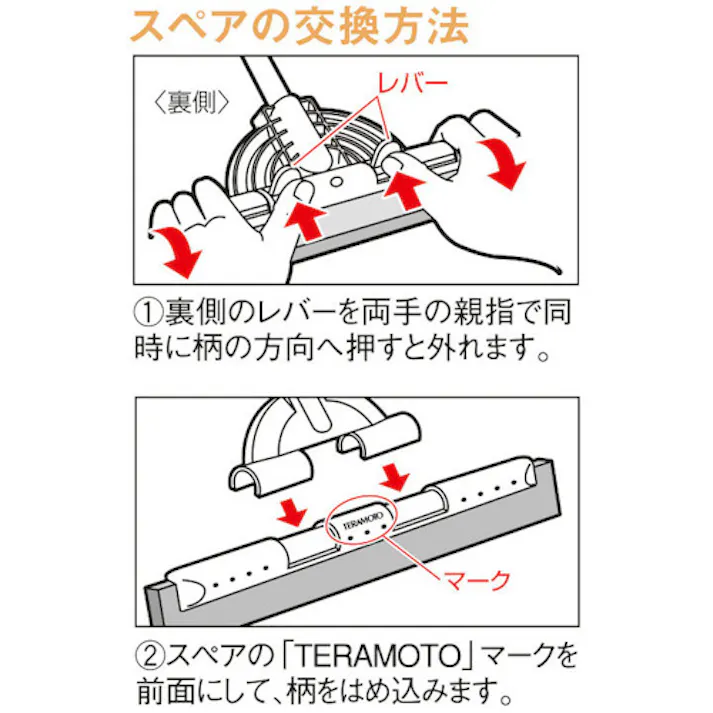 【CAINZ-DASH】テラモト フリードライヤー 48cm CL3680480【別送品】