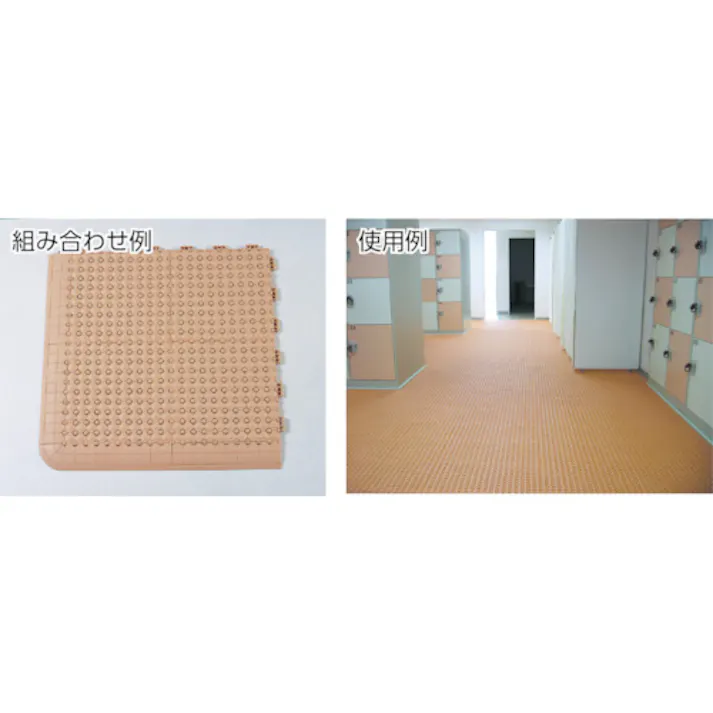 【CAINZ-DASH】テラモト 抗菌フミンゴ 角ふち グリーン MR-085-290-1【別送品】