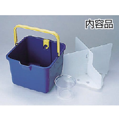 CAINZ-DASH】テラモト 仕切り付きバケツ青 CE-447-000-0【別送品