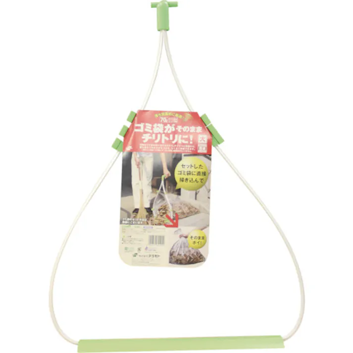 【CAINZ-DASH】テラモト ちりとり捨楽 大 DP-466-030-1【別送品】