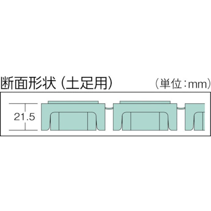 【CAINZ-DASH】テラモト ロ－ルスノコ　土足用　緑 MR-063-076-1【別送品】