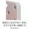 【CAINZ-DASH】テラモト アーバンピット36本立グリーン UB-287-036-1【別送品】